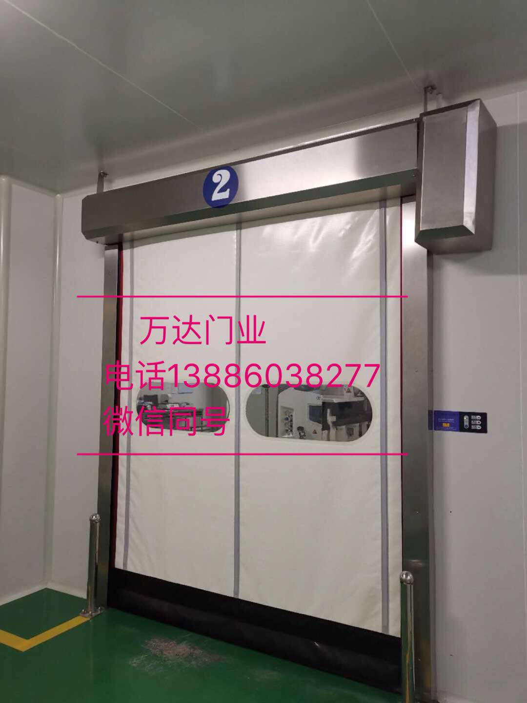 102变频器防爆快速门