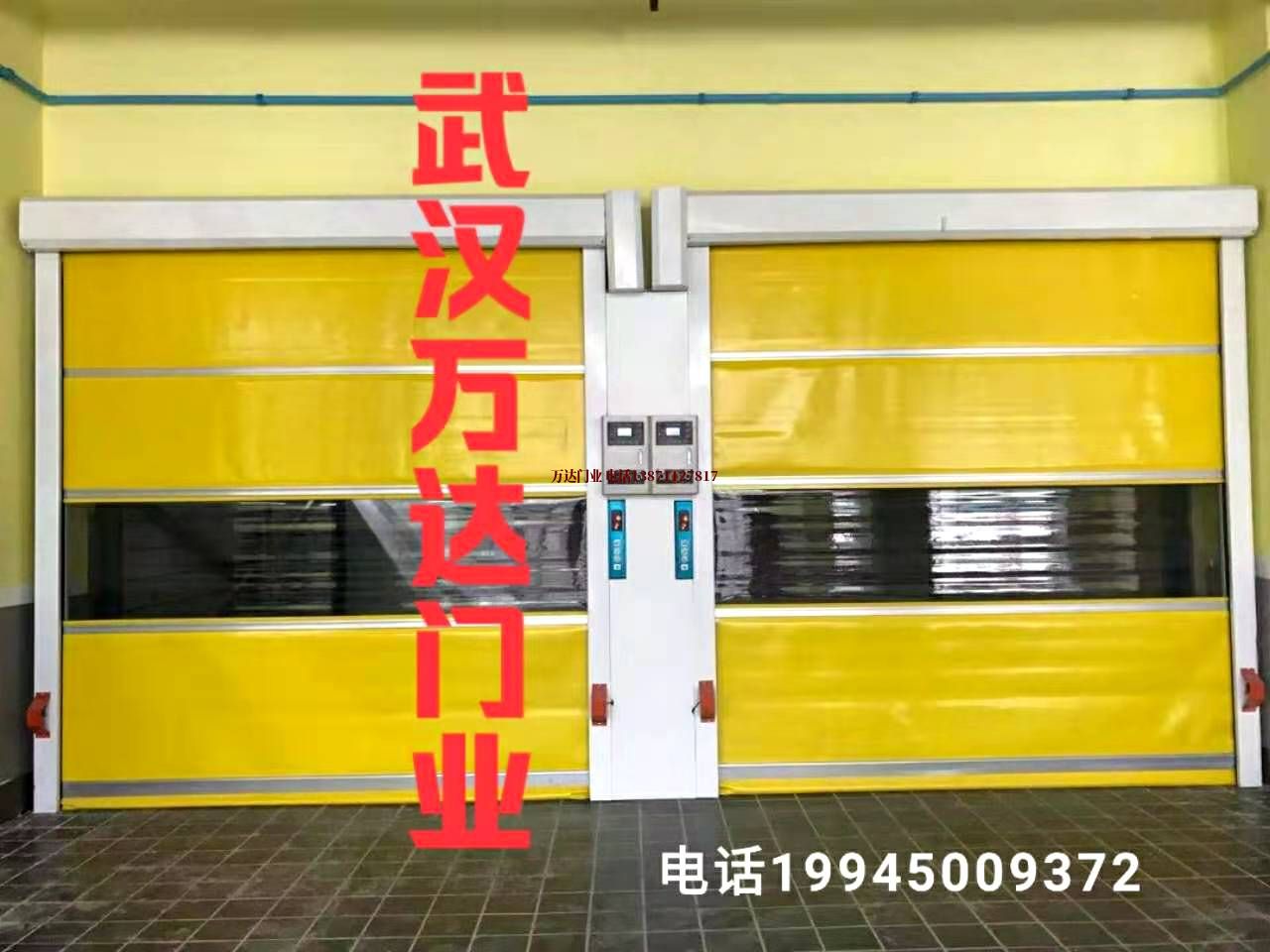 102变频器柔性大门